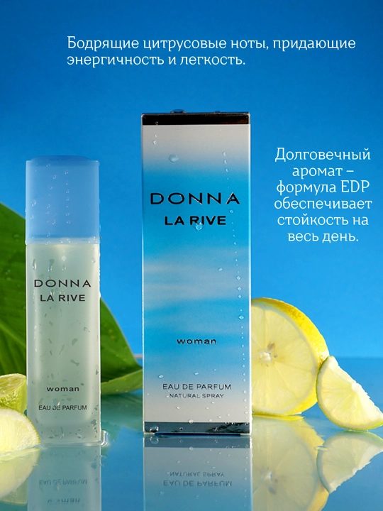Parfyumlangan suv La Rive Donna ayollar uchun, 90 ml