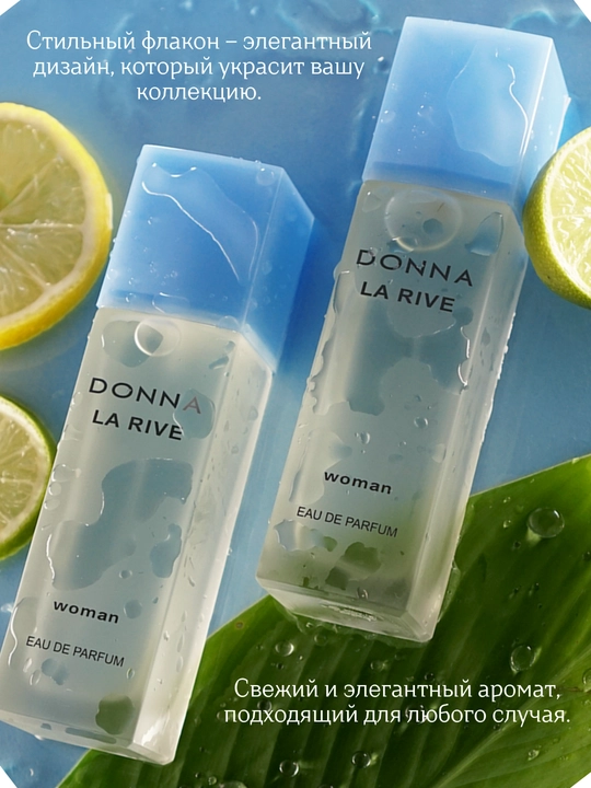 Parfyumlangan suv La Rive Donna ayollar uchun, 90 ml
