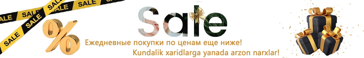Klikay