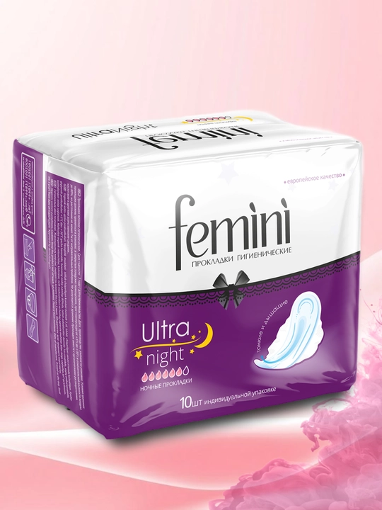 Gigiyenik prokladkalar Femini Ultra Night va Ultra Normal, 7–10 dona, kunduzgi va tungi