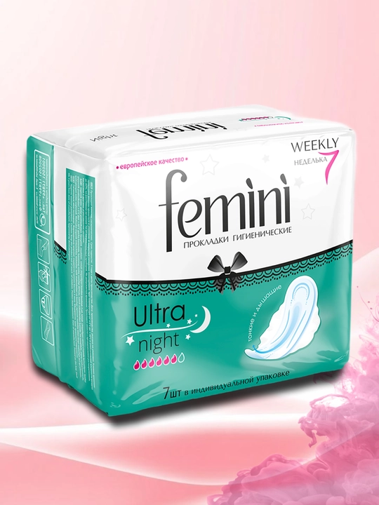 Gigiyenik prokladkalar Femini Ultra Night va Ultra Normal, 7–10 dona, kunduzgi va tungi