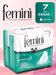 Feruza 