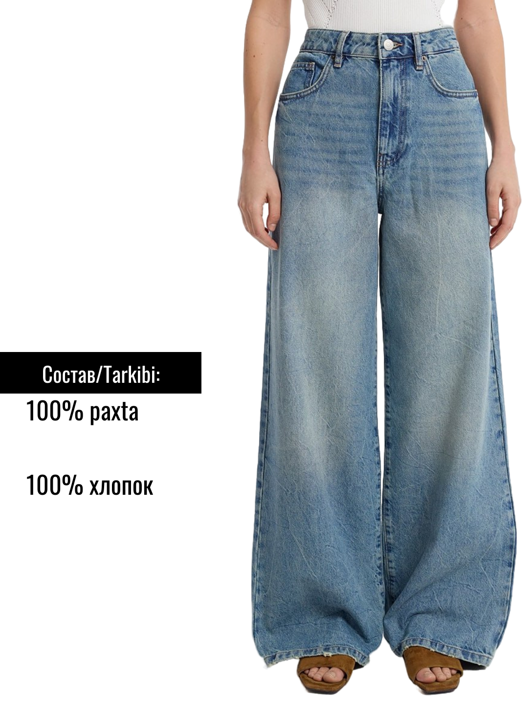 Askarning kokrak uchlari