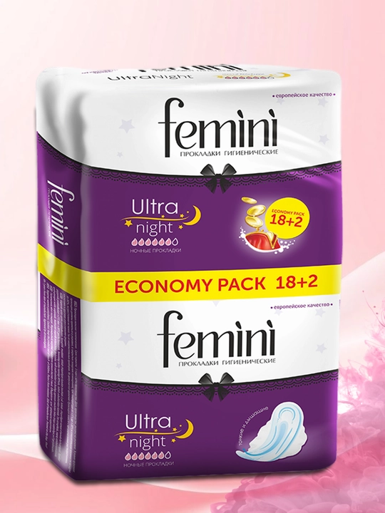 Ayollar prokladkasi, gigiyenik prokladkalar Femini, 10/20 dona, kunduzgi, tungi prokladka