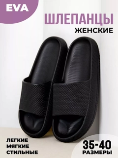 Qora