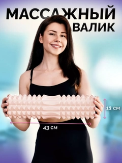 Бежевый
