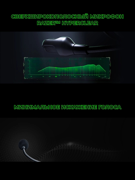 O'yin simli quloqchinlari Razer Kraken V3/V3 X/ V3 LITE, RGB