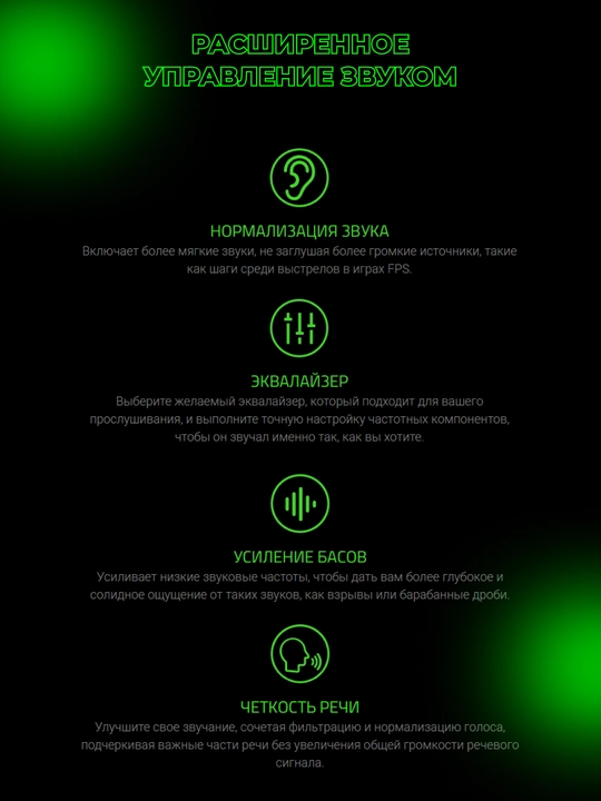 O'yin simli quloqchinlari Razer Kraken V3/V3 X/ V3 LITE, RGB