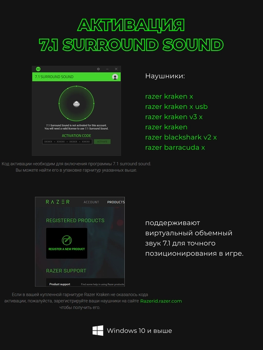 O'yin simli quloqchinlari Razer Kraken V3/V3 X/ V3 LITE, RGB