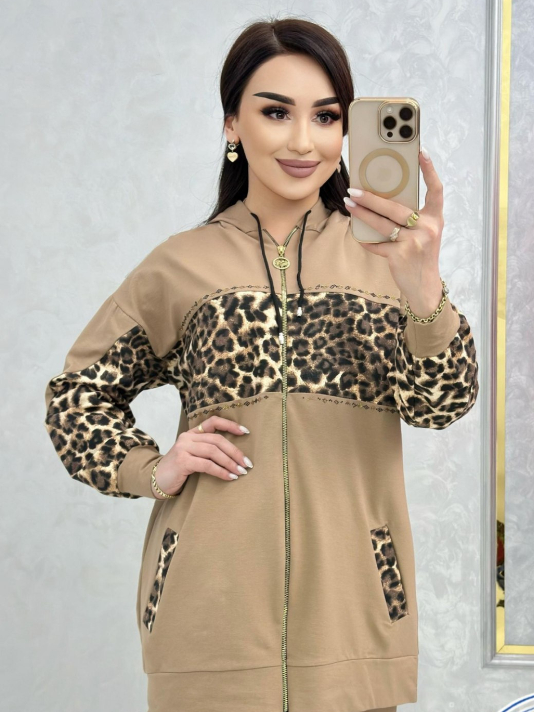 Vaginadan anusgacha bolgan olcham