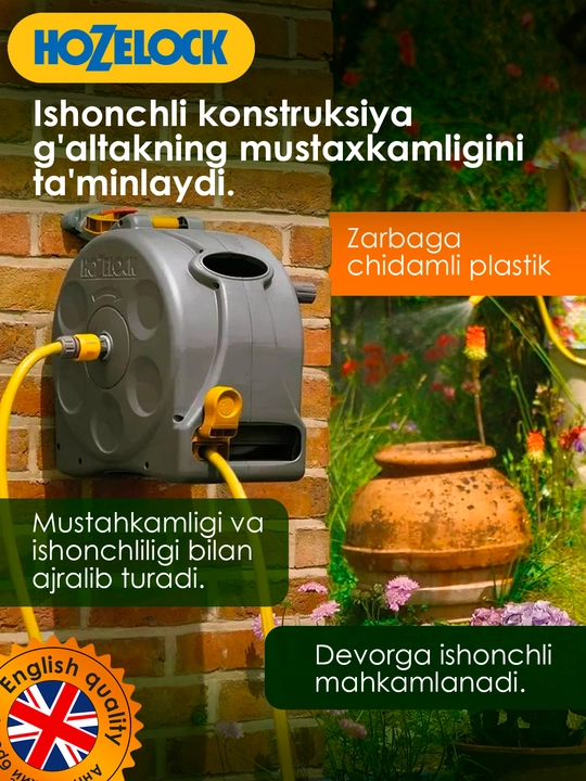 Компактная катушка, 2 в 1, со шлангом, 25 м HoZelock 2415 Compact Reel