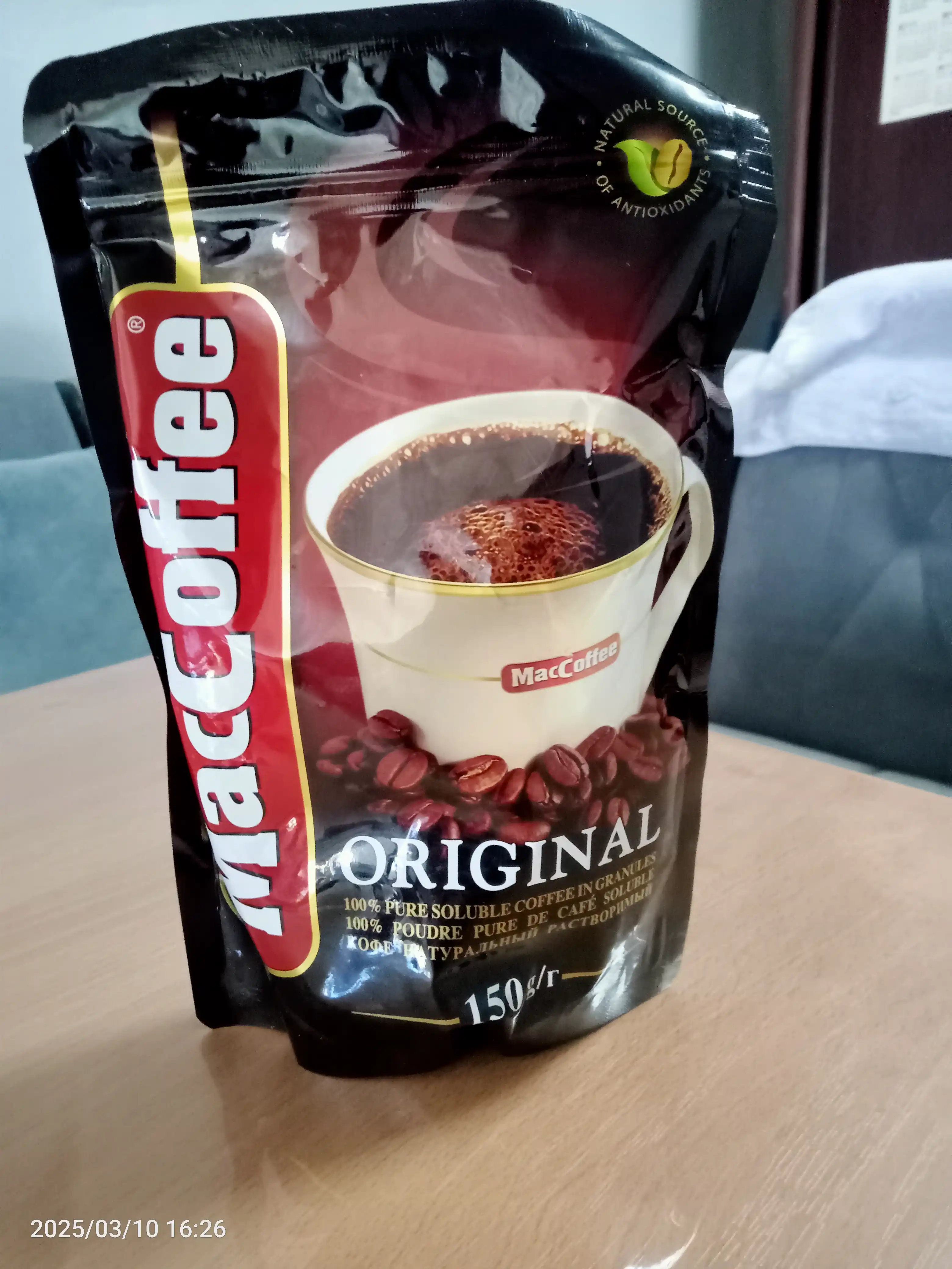 Кофе растворимый MacCoffee Original, 150 г