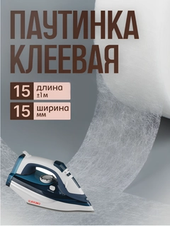Белый