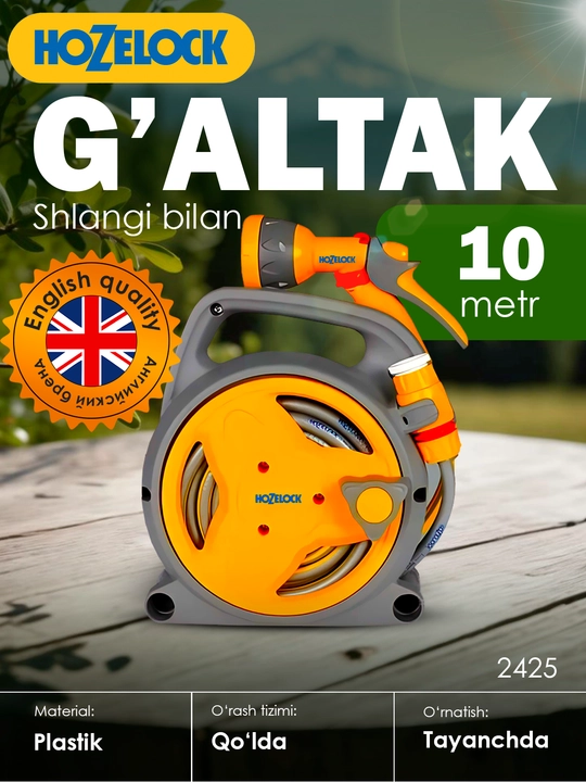 10 m shlangli ko‘chma ixcham g‘altak HoZelock 2425 Pico Reel