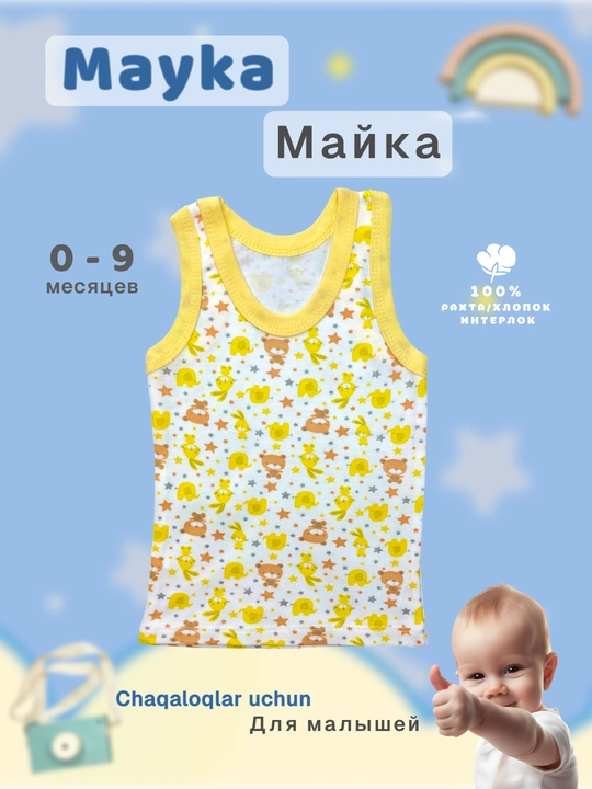 Chaqaloqlar uchun mayka 3 oylikdan 12 oylikgacha 100% paxta interlok yumshoq gipperalengen - 