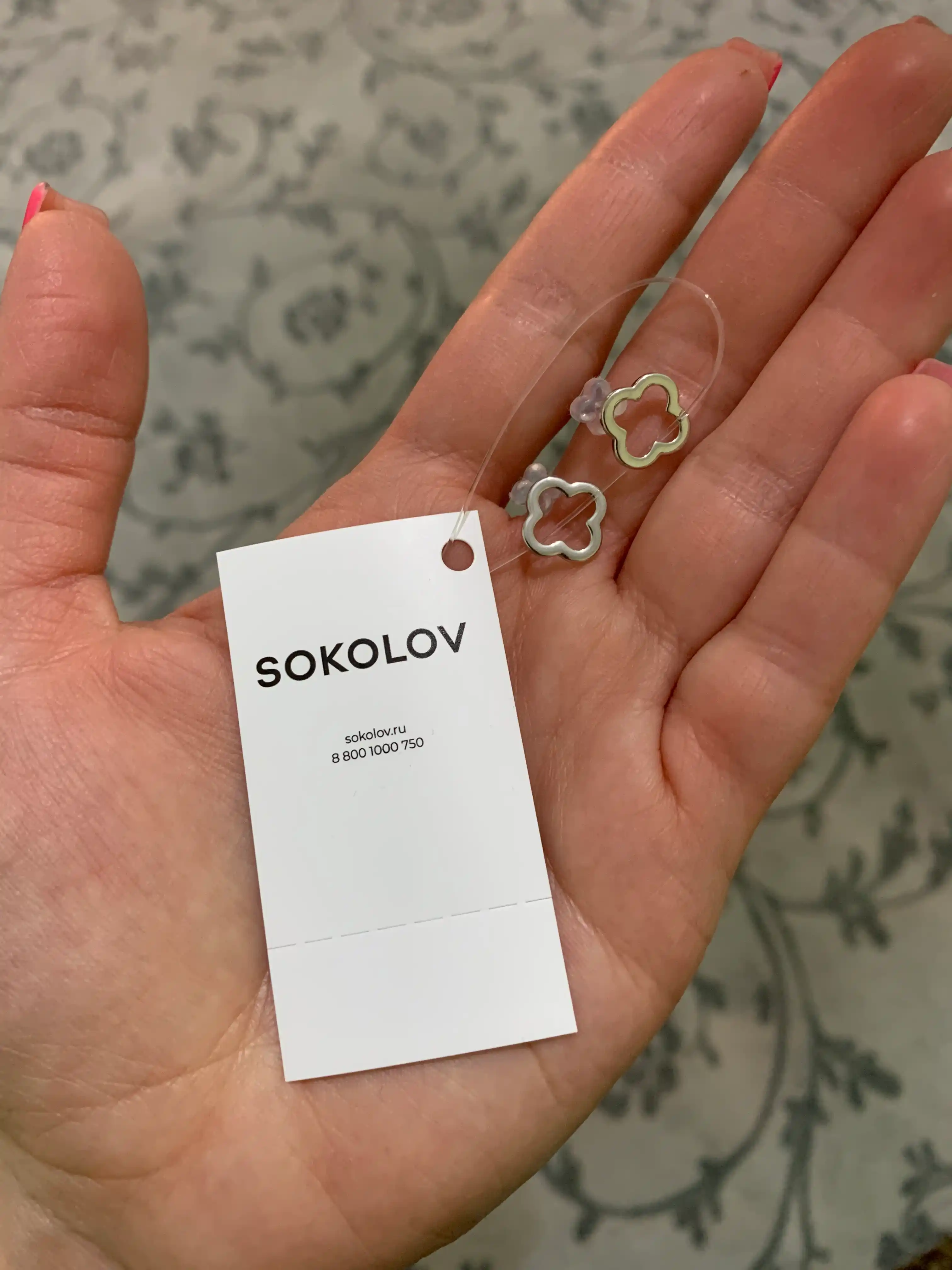 Серьги гвоздики клевер из серебра SOKOLOV, 94026637