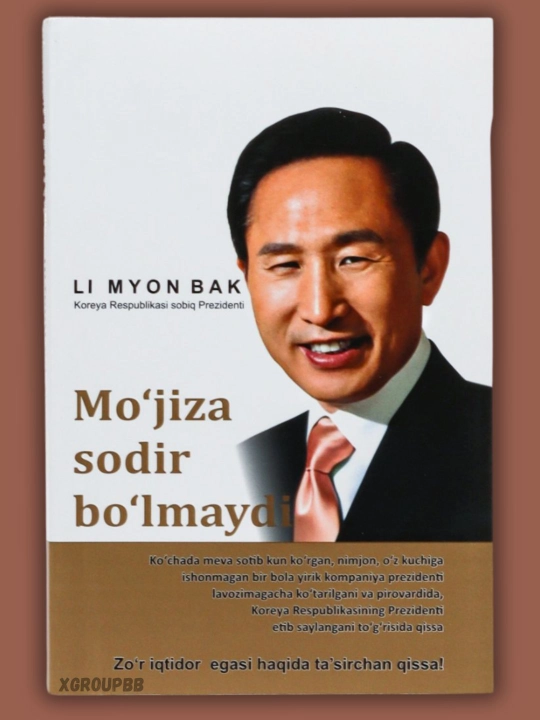 Mo'jiza sodir bo'lmaydi, Li Myon Bak - 