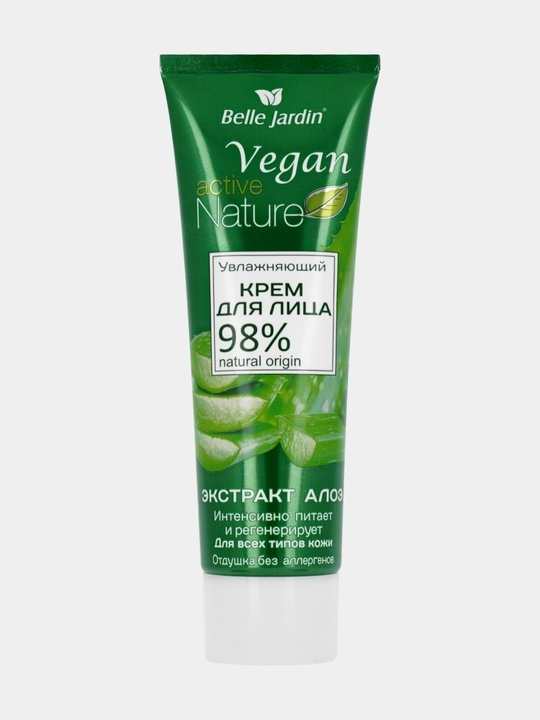 Yuz uchun namlovchi Belle Jardin kremi, 85 ml - 
