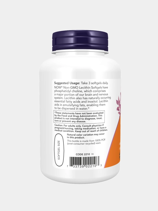Now Foods, Lesitin (Lecithin) 1200 mg, 100 ta kapsula, Halol