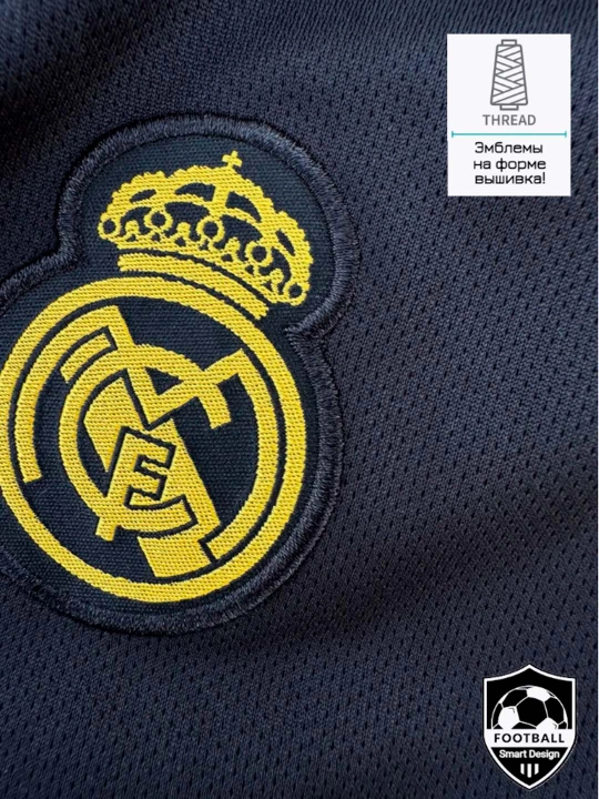 Bolalar futbol formasi Real Madrid Bellingham 5, futbolka va shortik, oq va qora