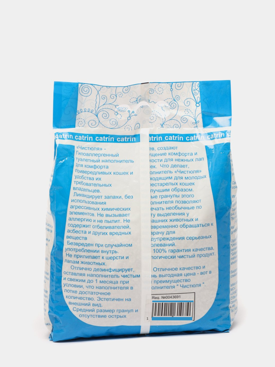 Semiz qiz bilan anal jinsiy aloqa Boy juftliklar xotinlarini jinsiy aloqa uchun almashtiradilar