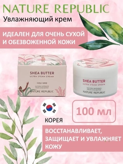Конфетный