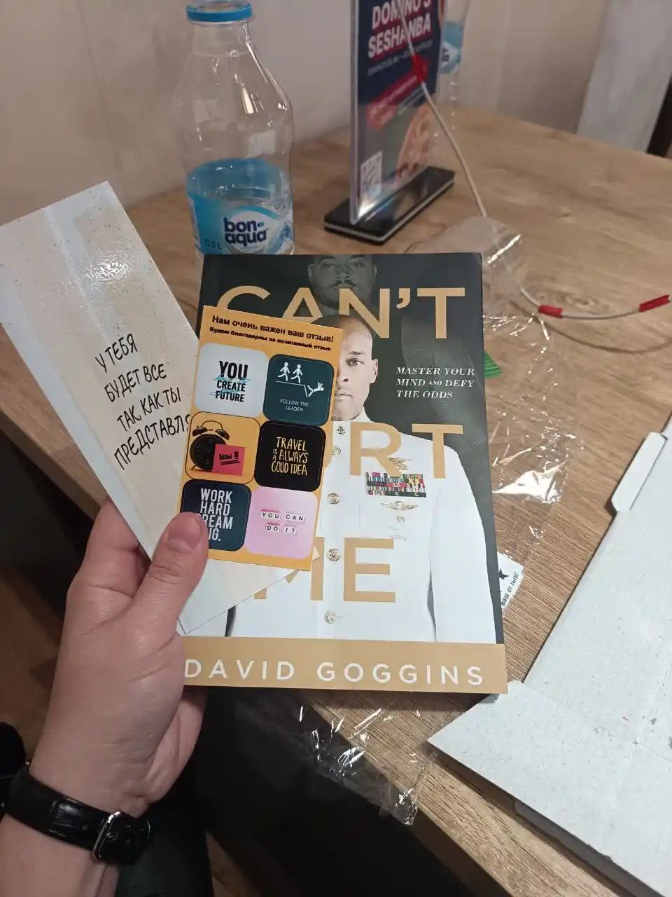 Can't Hurt Me: Master Your Mind and Defy the Odds
