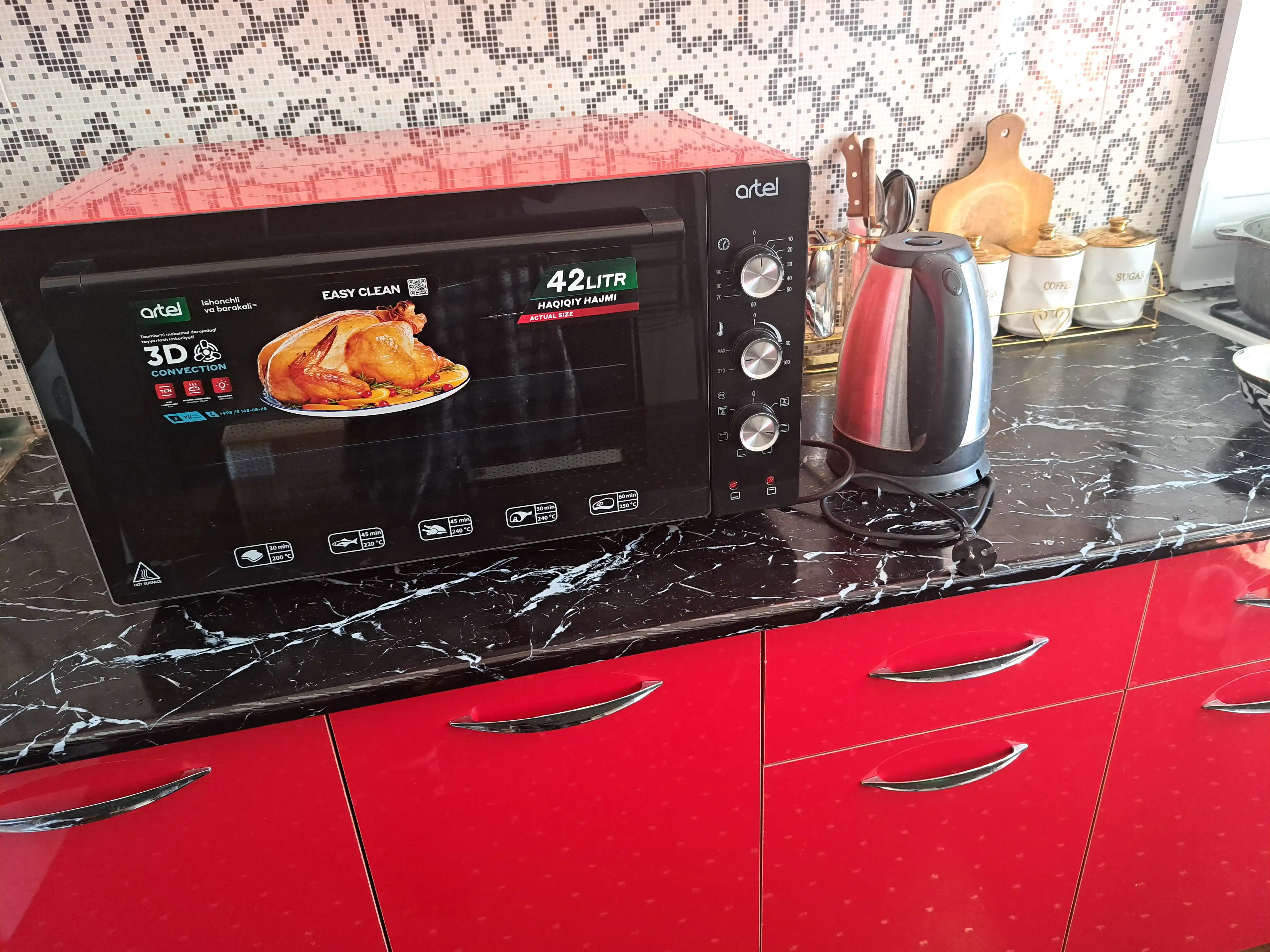 Мини-печь Artel MD-4218L