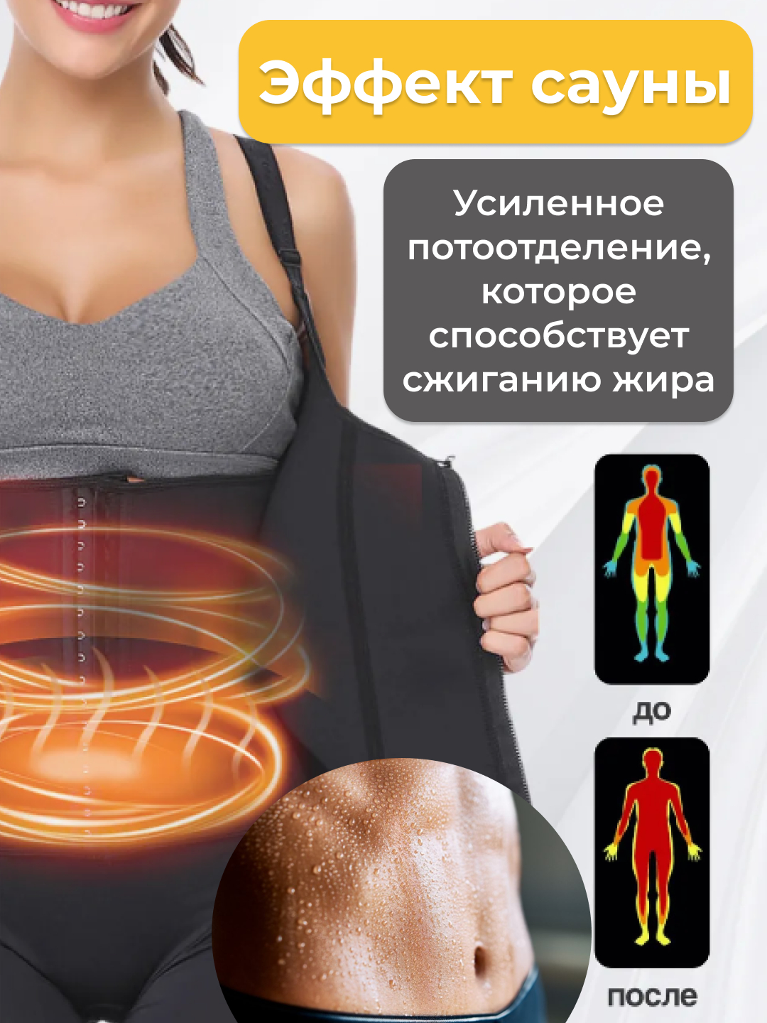 Men semiz dumbani yaxshi koraman Bir tomchi sperma