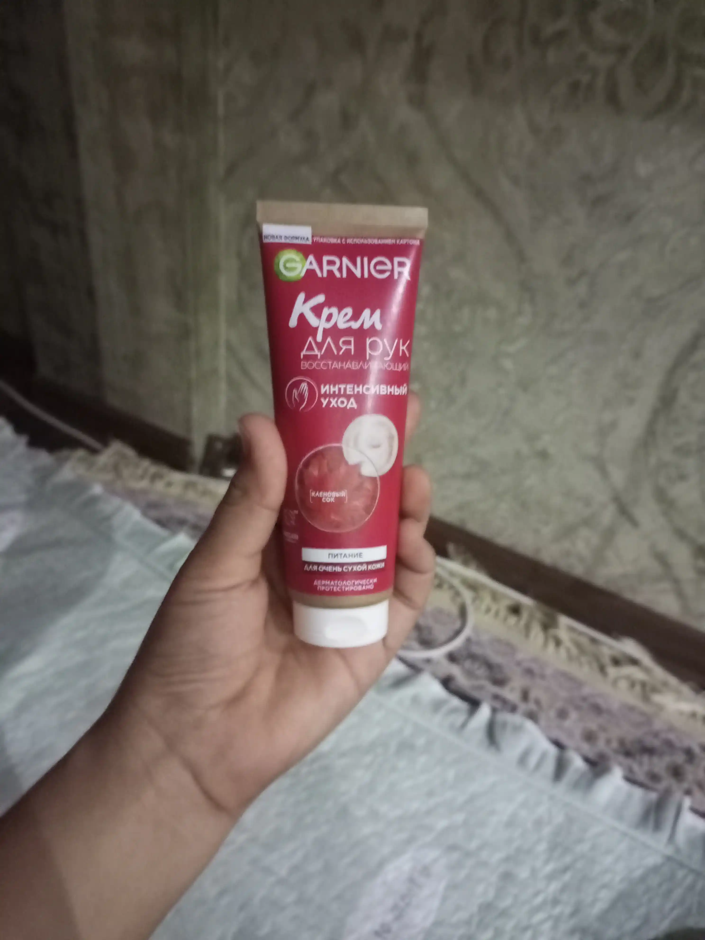 Qo'llar uchun krem Garnier intensiv parvarish, 75 ml