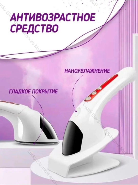 Ko'p funktsiyali go'zallik dazmoli, yoshartirish uchun mikrotok yuz massajchisi