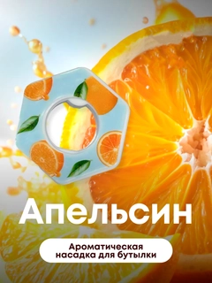 Ametist