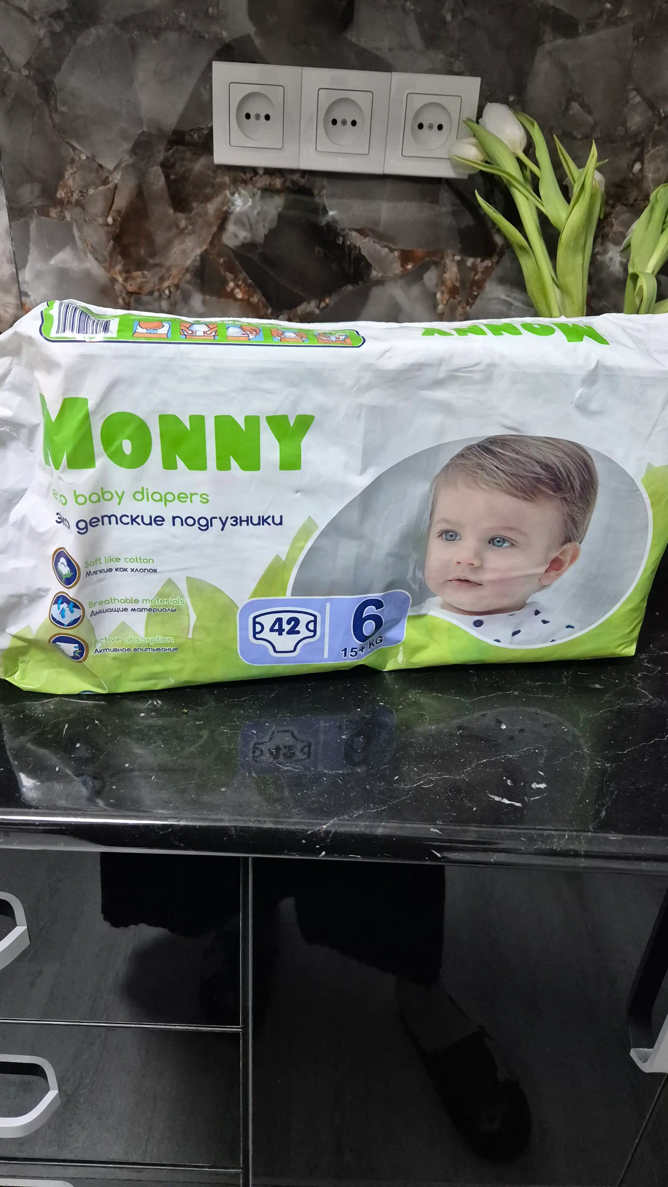 MONNY bolalar tagliklari, o‘lchami 6, 15+ kg, katta qadoqda, 42 dona, by Husfa