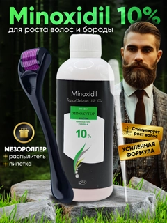 Зеленый