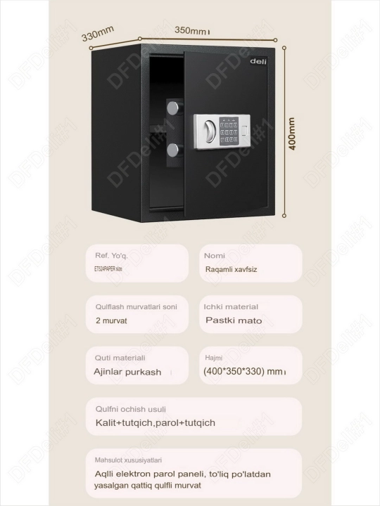 Safe 400*350*330 ET524 Deli, elektron kalit + kalit, qora, 11 kg