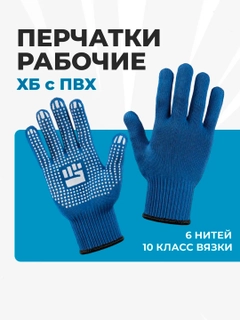 Индиго