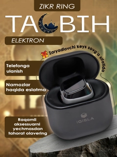 Серебряный