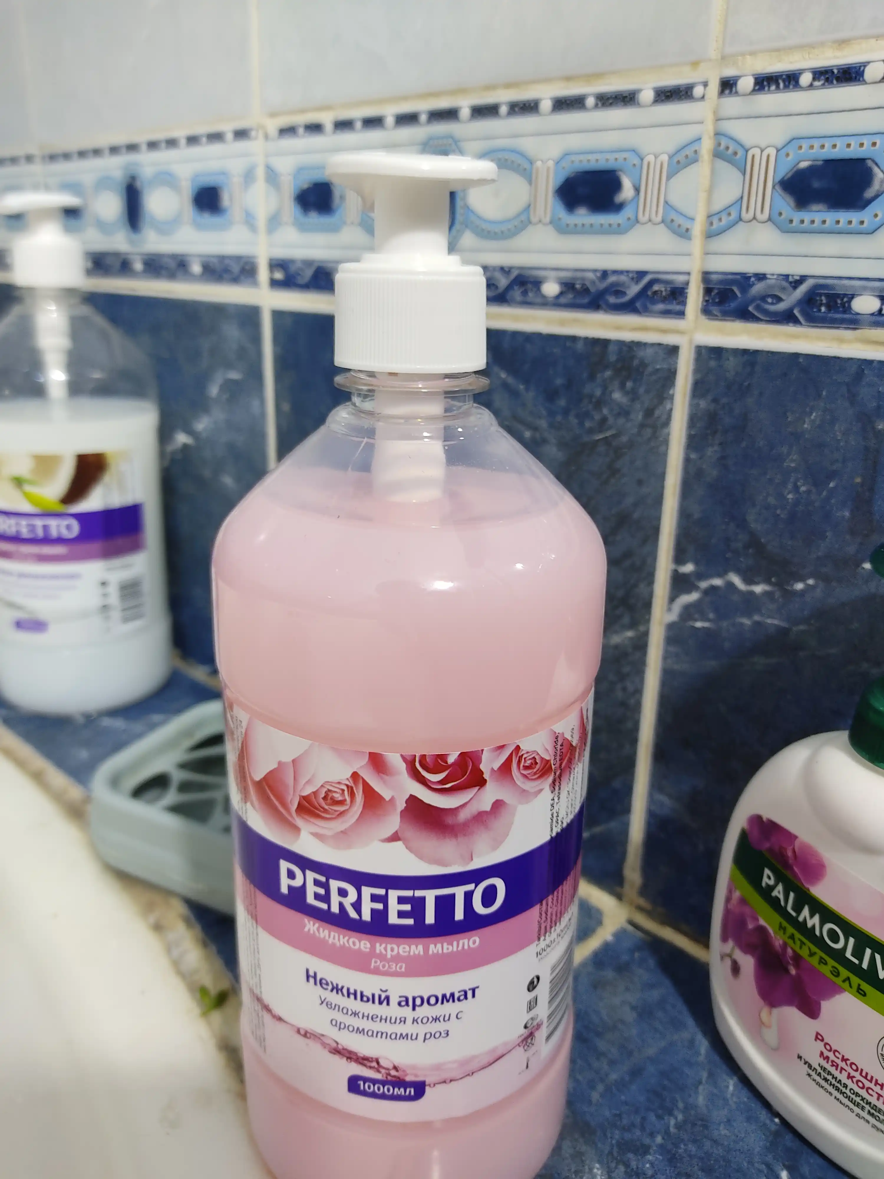 Suyuq sovun L41 Rose Liquid Soap, 1000 ml