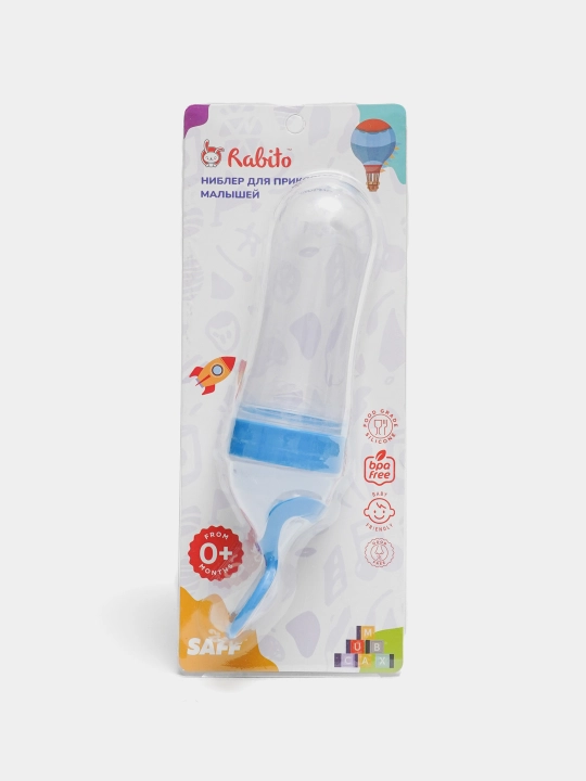 Chaqaloqlarni qulay, oson ovqatirish uchun qoshiqchalik , xavfsiz, silikon 90 ml