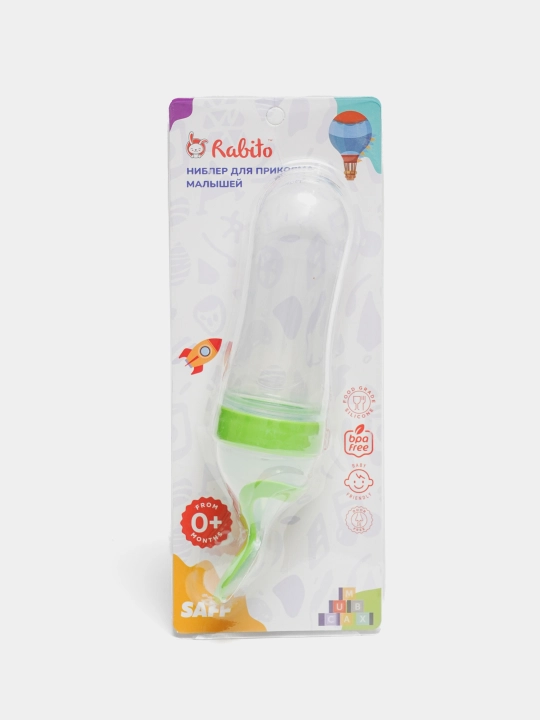Chaqaloqlarni qulay, oson ovqatirish uchun qoshiqchalik , xavfsiz, silikon 90 ml