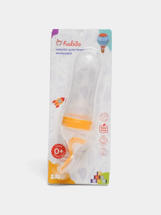 Chaqaloqlarni qulay, oson ovqatirish uchun qoshiqchalik , xavfsiz, silikon 90 ml