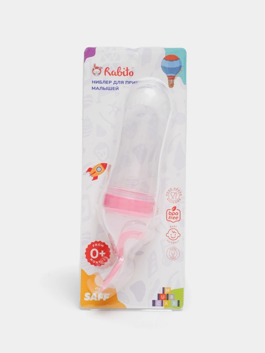 Chaqaloqlarni qulay, oson ovqatirish uchun qoshiqchalik , xavfsiz, silikon 90 ml
