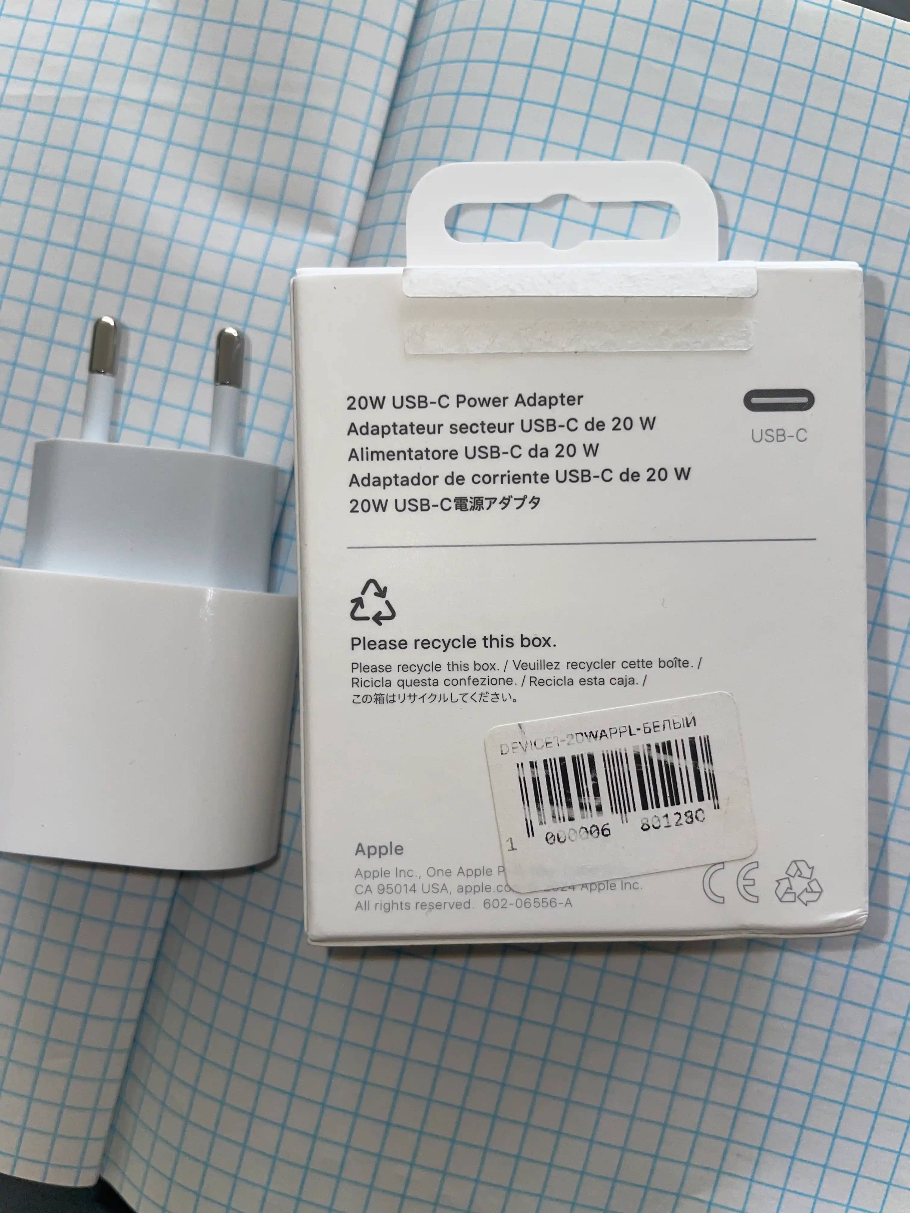 Apple USB-C 20W Power Adapter, блок питания для зарядки iPhone iPad iPod touch