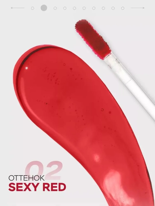Lab uchun gel - tint Luxvisage Lip Tint Aqua Gel Hyaluron Complex, gialuron kompleksi bilan