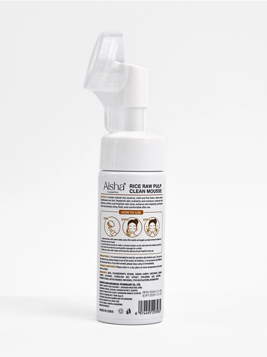 Пена для лица, Aisha Race Raw Pulp Cleaner, 120мл, экстракт риса