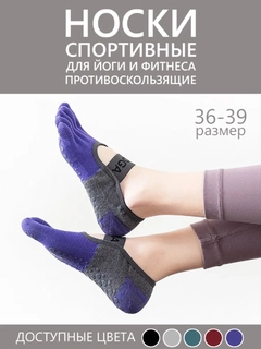 Синий