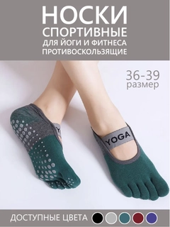 Тёмно-зелёный