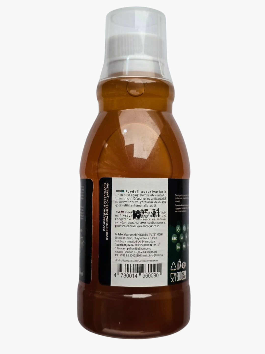 Tabiiy Uzum sirkasi "Azzir" dan, 250 ml