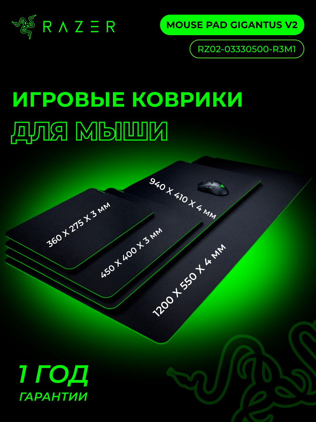 Jinsiy olatni shim ichidan chiqib turgan surat