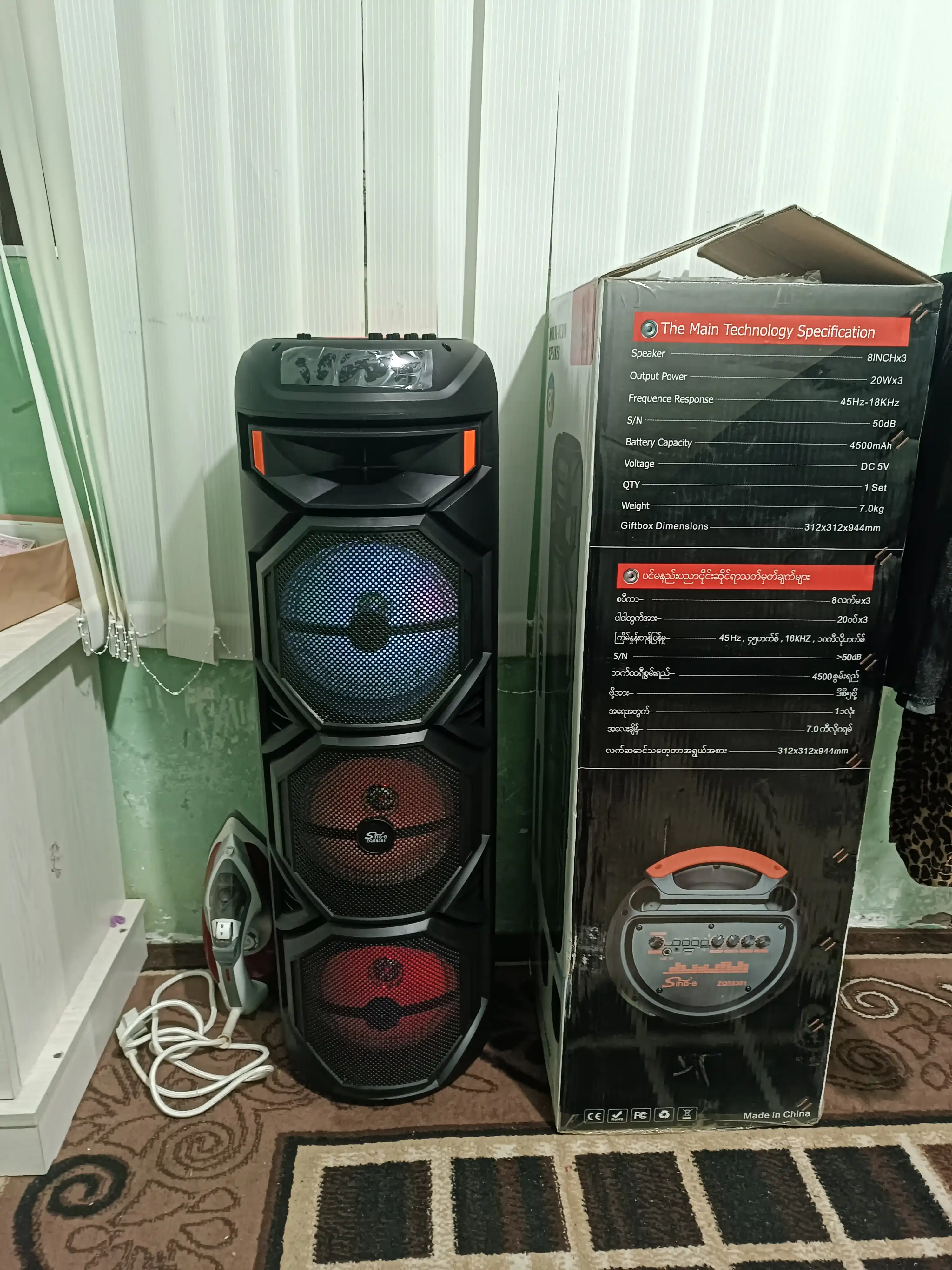 Bluetooth ZQS 8301 katta musiqiy kolonkasi, simsiz mikrofon va rangli musiqa bilan, 95 sm